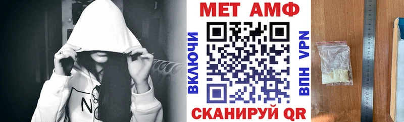 Амфетамин 98%  darknet наркотические препараты  Реутов  гидра сайт 