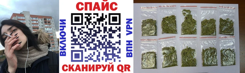Бутират GHB Реутов