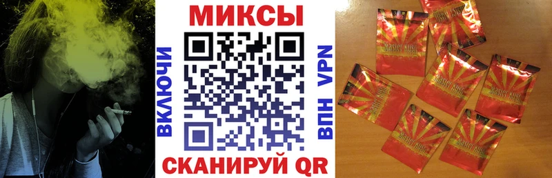 omg зеркало  Реутов  Бутират GHB 