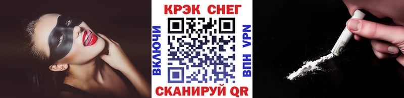 КОКАИН Перу Реутов
