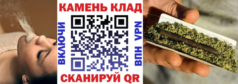 ГАШИШ Изолятор Реутов