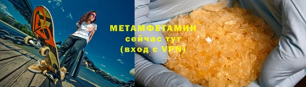 марки lsd Баксан