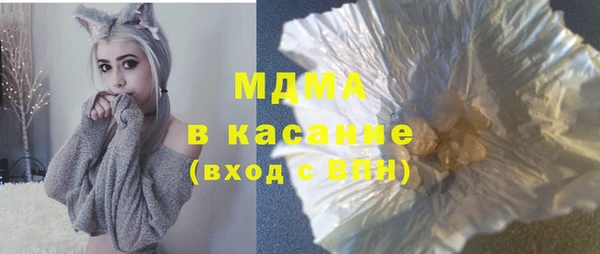марки lsd Баксан