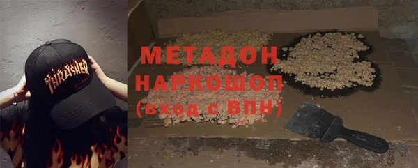 марки lsd Баксан