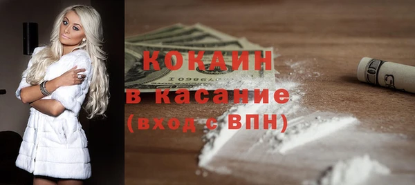 марки lsd Баксан