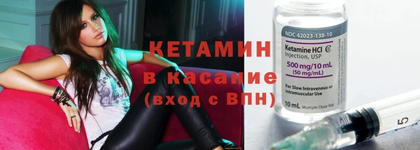 МДМА Балабаново