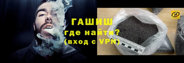 марки lsd Баксан