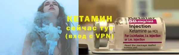 марки lsd Баксан