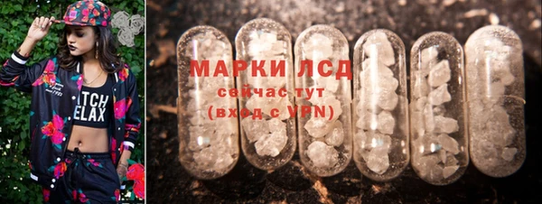 скорость mdpv Покров