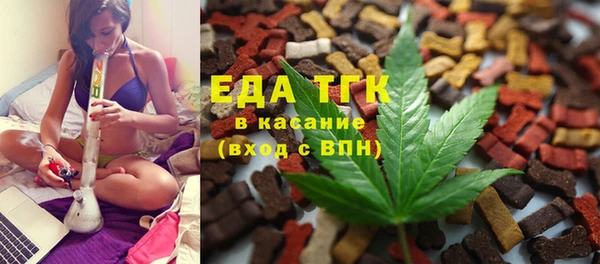 марки lsd Баксан