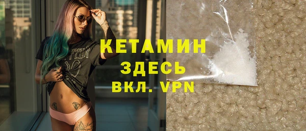 марки lsd Баксан