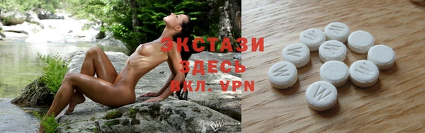 мескалин Балахна