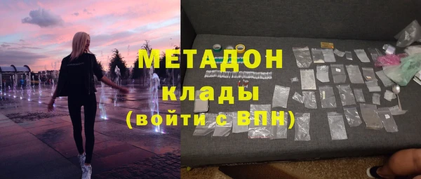 мескалин Балахна