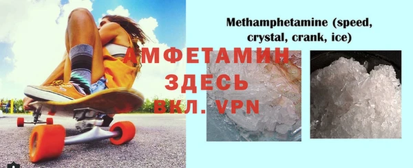 марки lsd Баксан