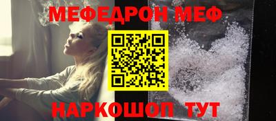 марихуана Свободный
