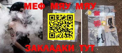 марихуана Свободный