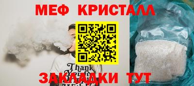 марихуана Свободный