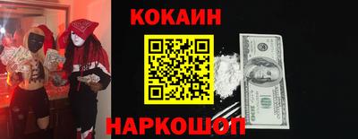 Альфа ПВП Северобайкальск