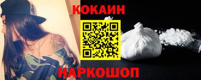 марихуана Свободный