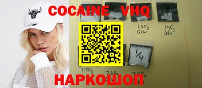 Альфа ПВП Северобайкальск