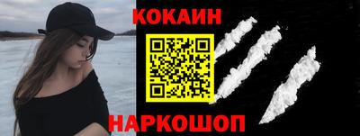 марихуана Свободный