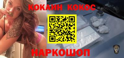 Альфа ПВП Северобайкальск