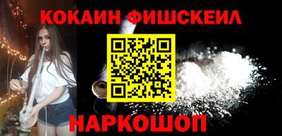 Альфа ПВП Северобайкальск