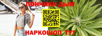 Альфа ПВП Северобайкальск