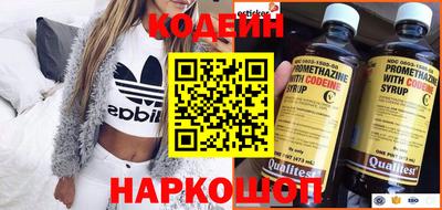 Альфа ПВП Северобайкальск
