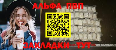 марихуана Свободный