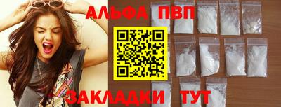 марихуана Свободный