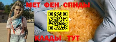 Альфа ПВП Северобайкальск