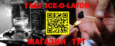 марихуана Свободный