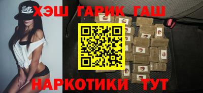 марихуана Свободный