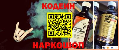 марихуана Свободный