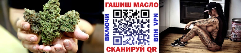 ТГК вейп  наркотики  мега ONION  Реутов 