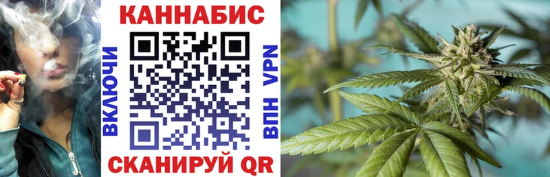 мега ТОР  Реутов  Марихуана AK-47 