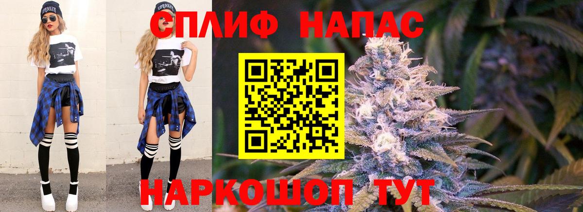 Марихуана ГИДРОПОН Реутов